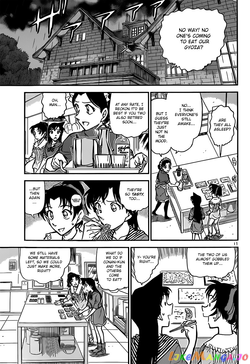 Detective Conan Chapter 839 - page 11