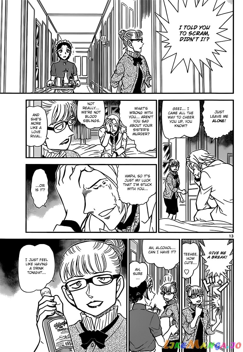 Detective Conan Chapter 839 - page 13