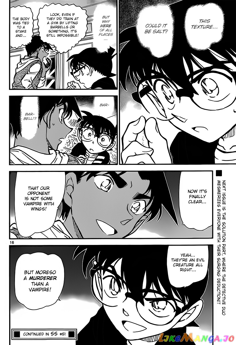 Detective Conan Chapter 839 - page 16