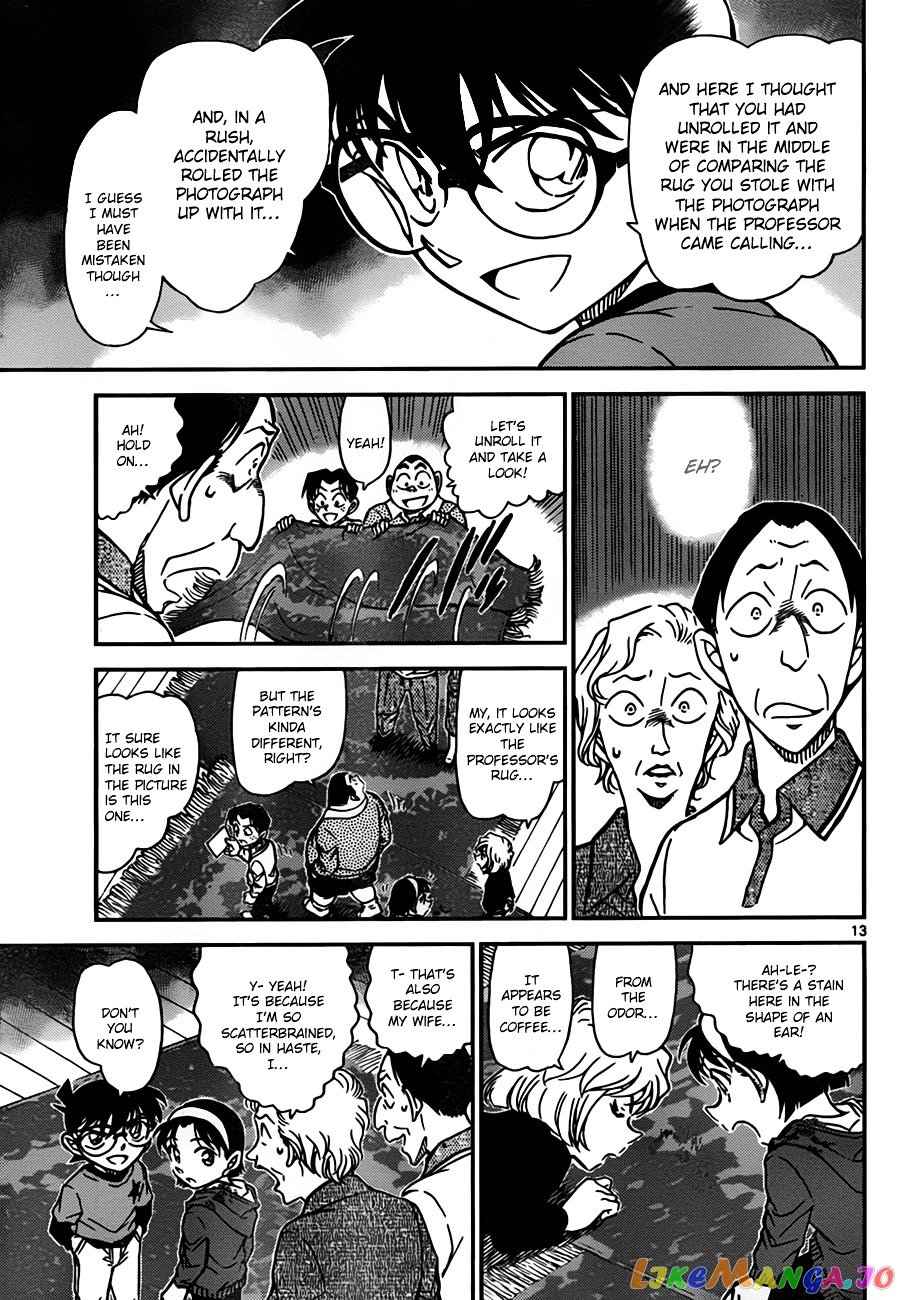 Detective Conan Chapter 777 - page 13