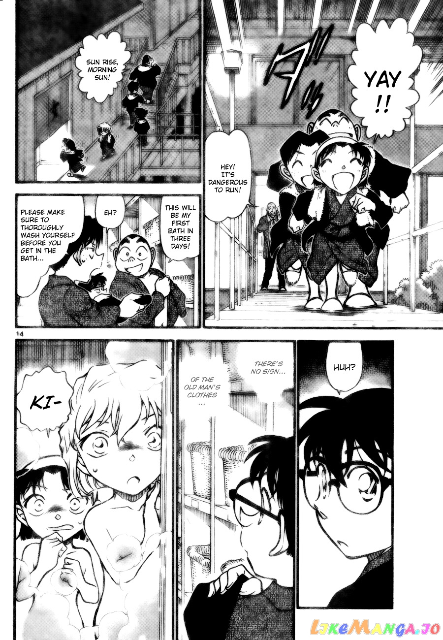 Detective Conan Chapter 722 - page 14