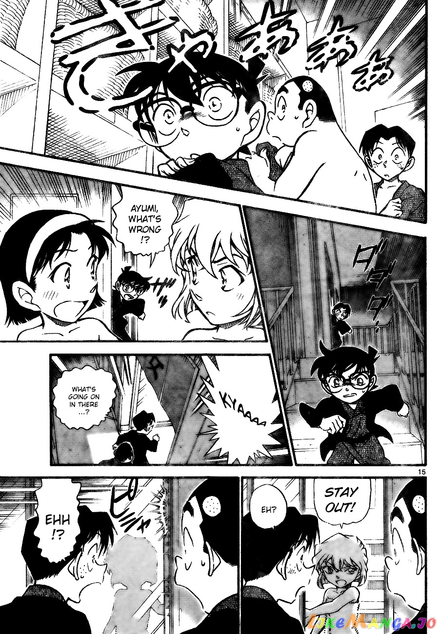 Detective Conan Chapter 722 - page 15