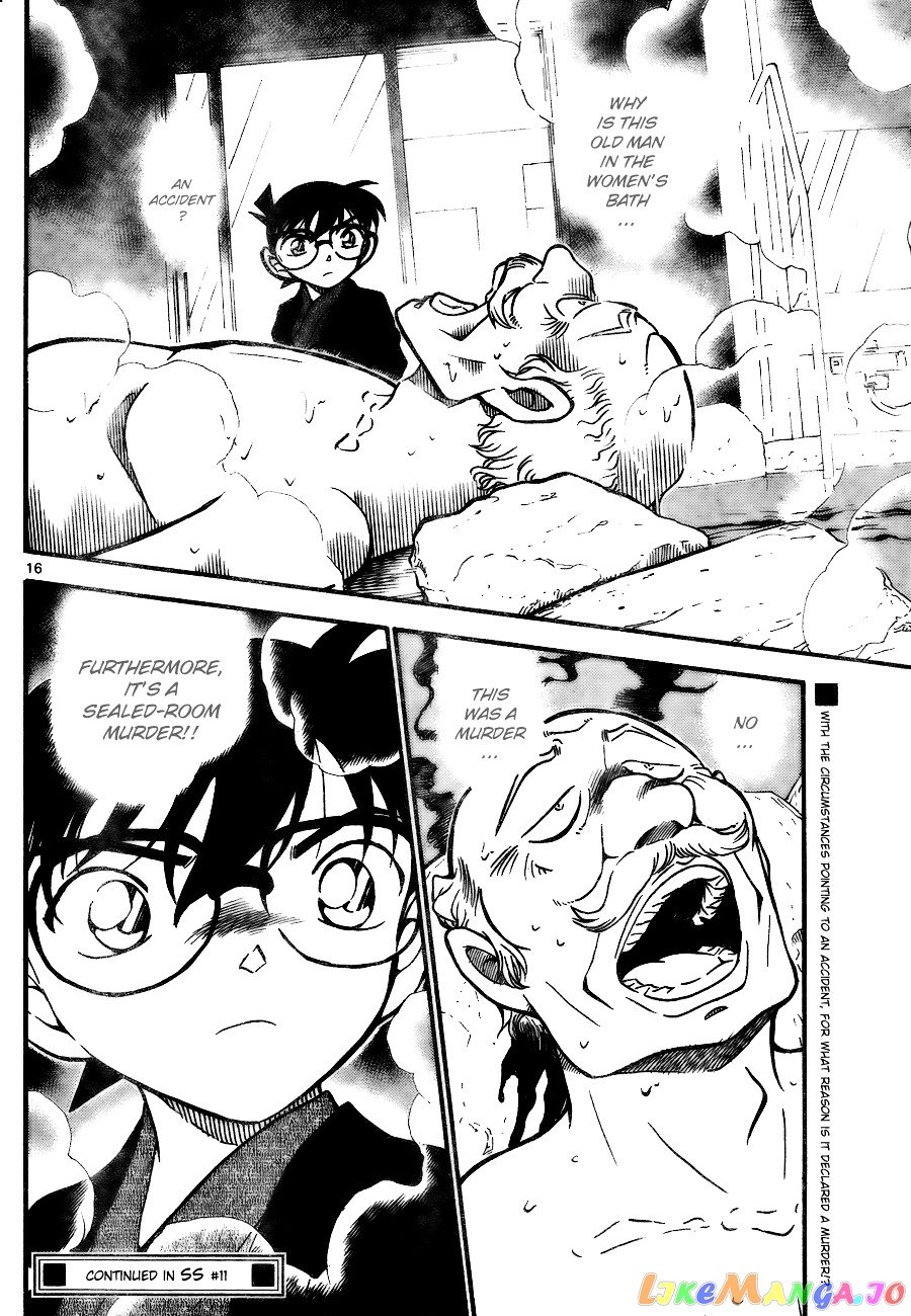 Detective Conan Chapter 722 - page 16