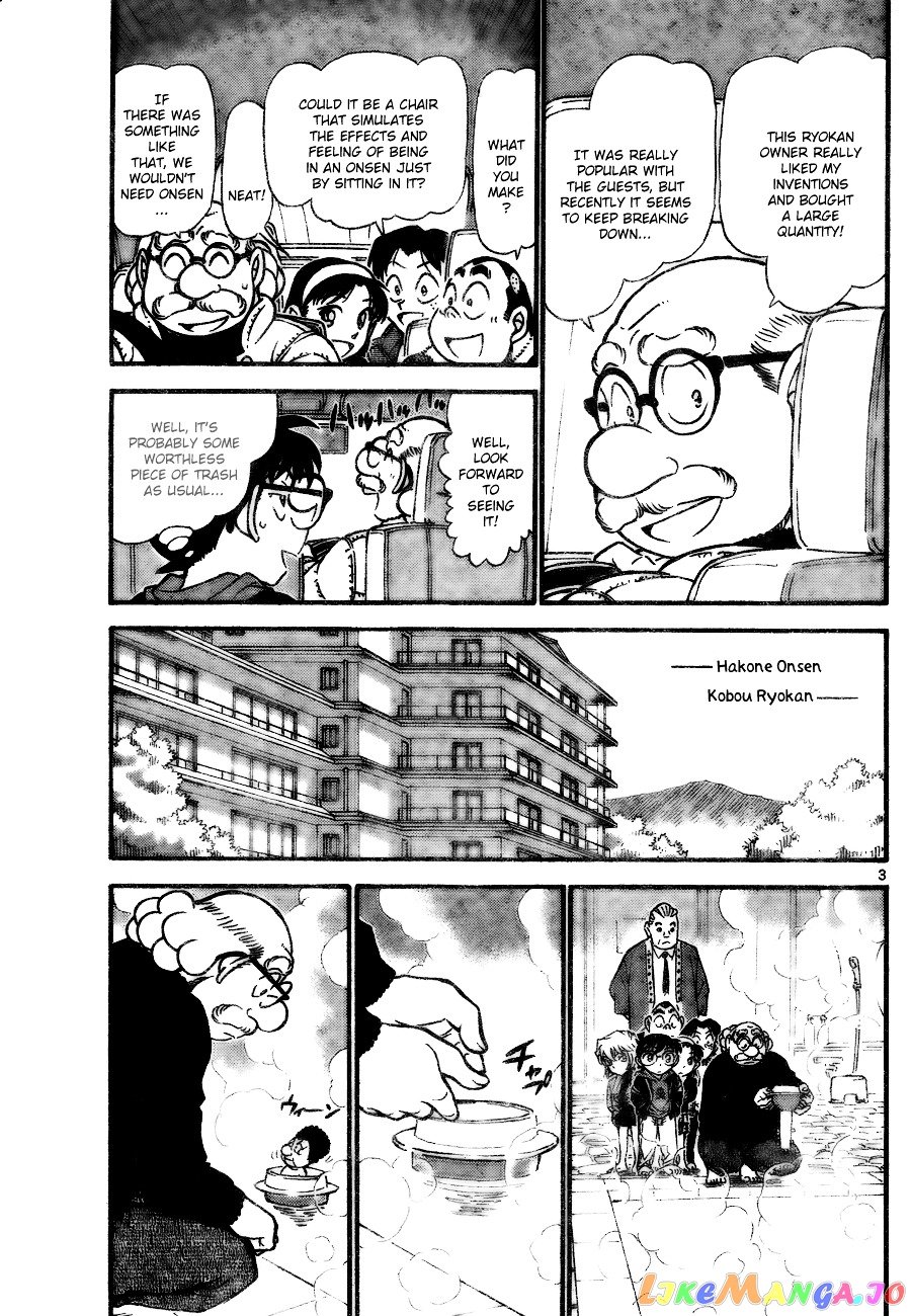 Detective Conan Chapter 722 - page 3