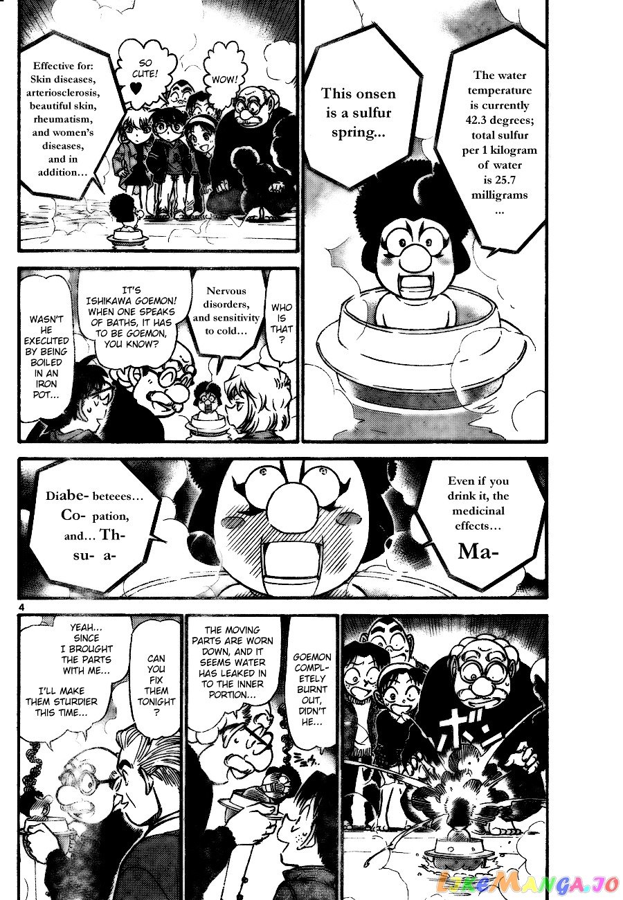 Detective Conan Chapter 722 - page 4