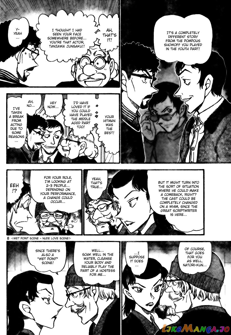 Detective Conan Chapter 722 - page 8