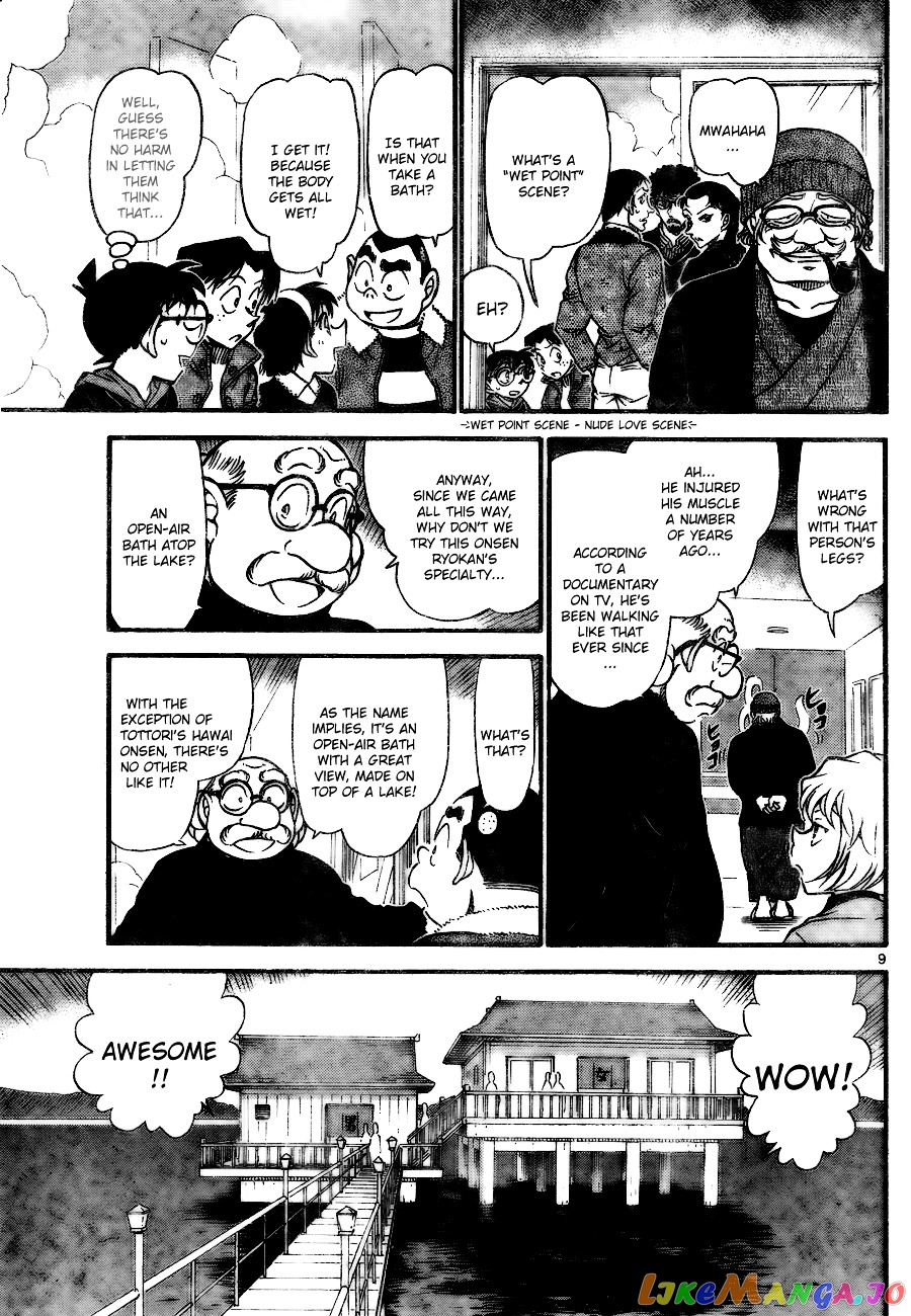 Detective Conan Chapter 722 - page 9