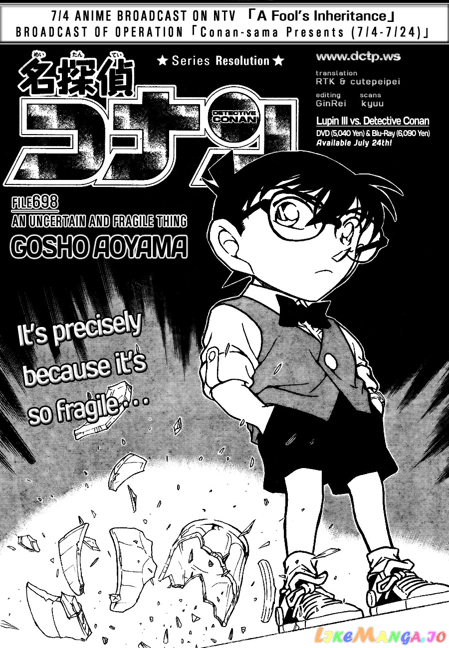 Detective Conan Chapter 698 - page 1