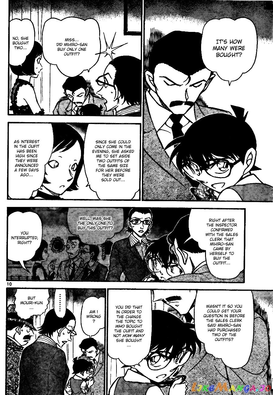 Detective Conan Chapter 698 - page 10