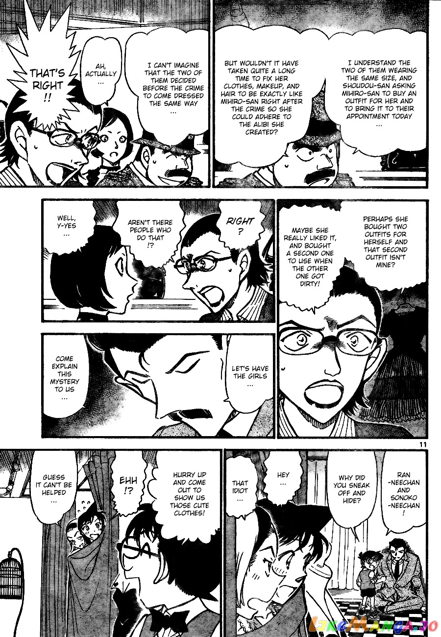 Detective Conan Chapter 698 - page 11