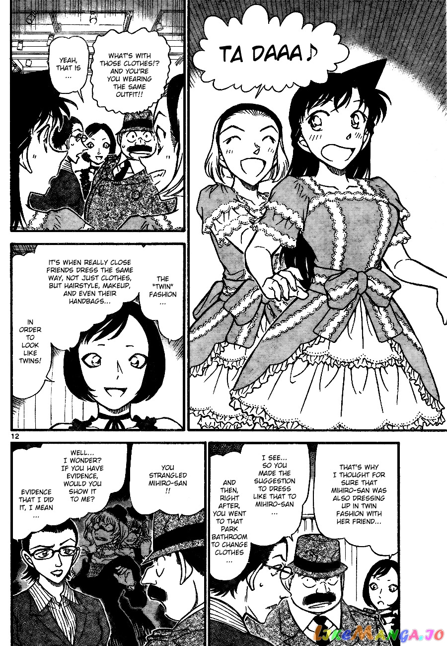 Detective Conan Chapter 698 - page 12