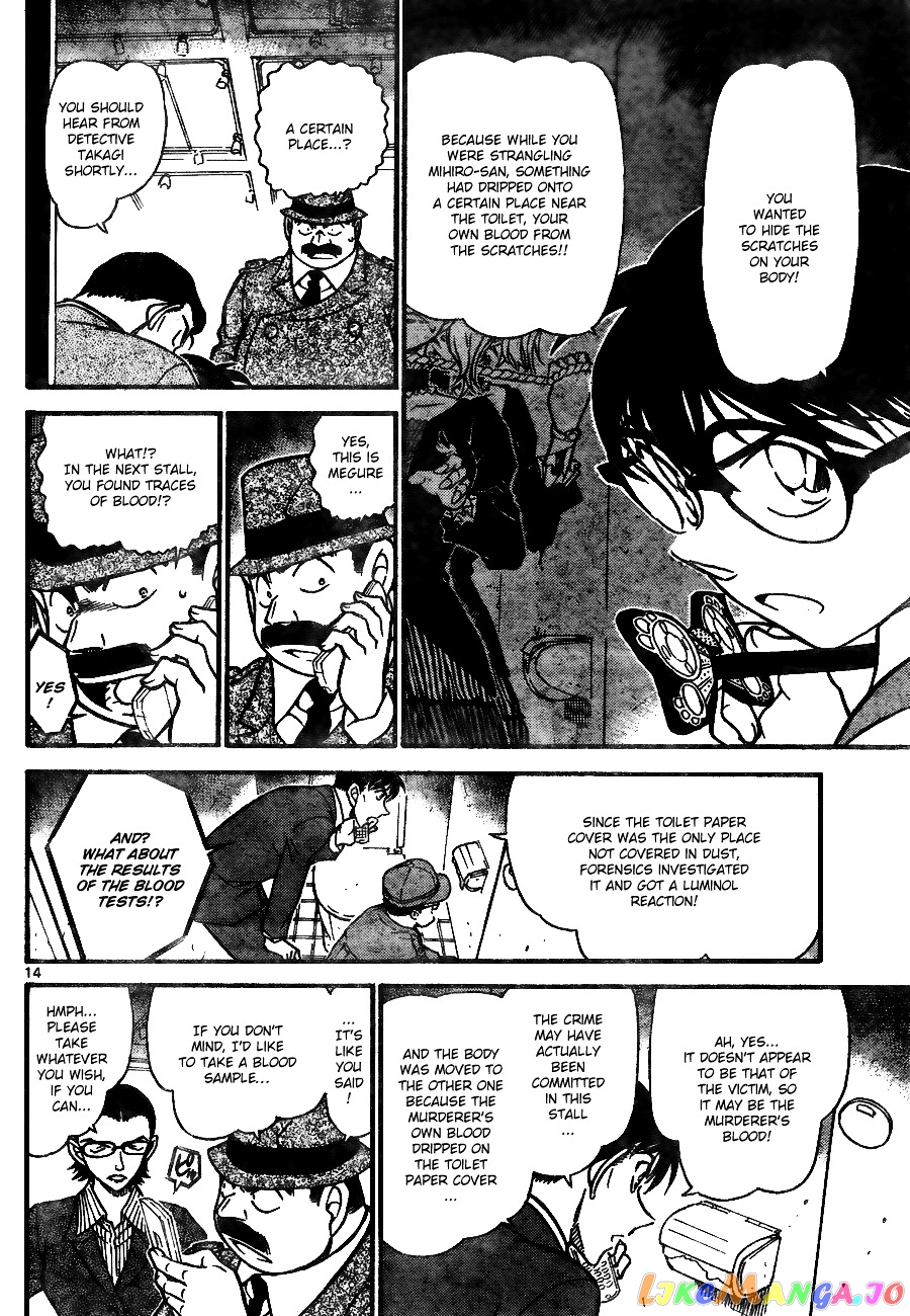 Detective Conan Chapter 698 - page 14