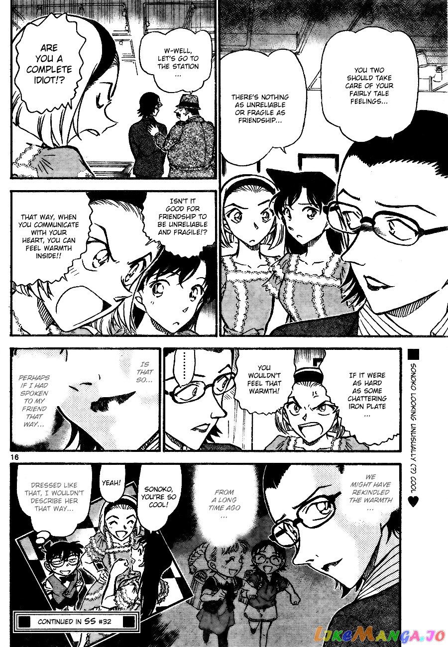 Detective Conan Chapter 698 - page 16