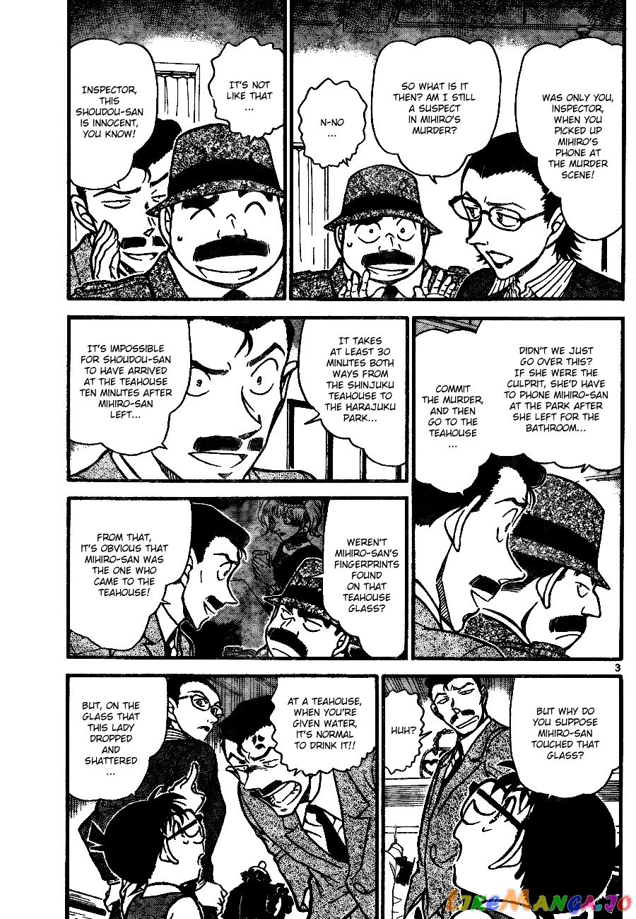 Detective Conan Chapter 698 - page 3