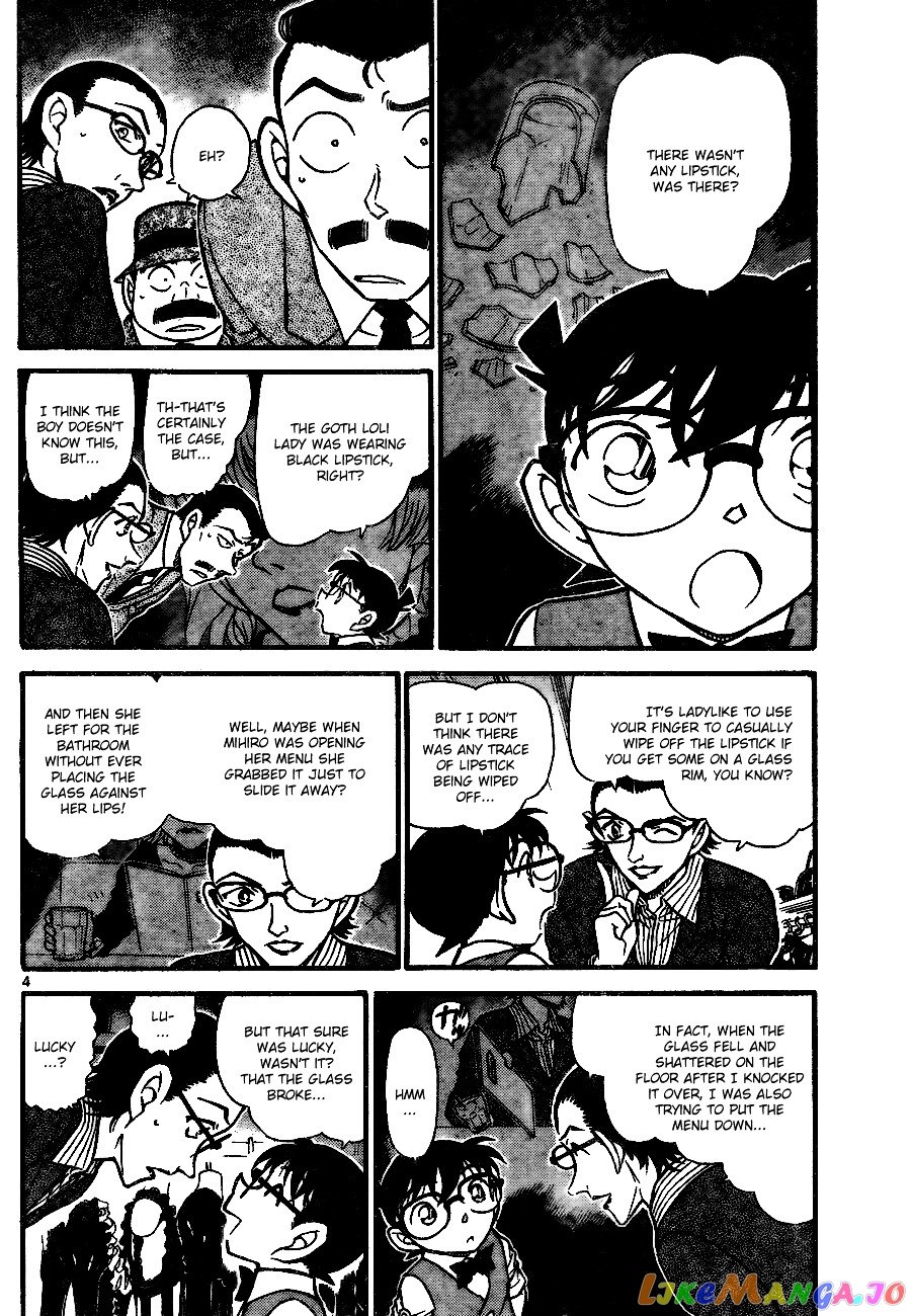 Detective Conan Chapter 698 - page 4