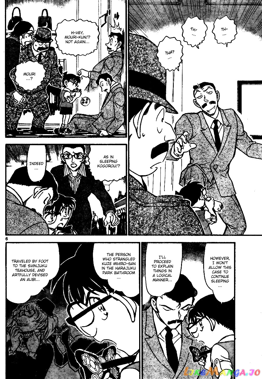 Detective Conan Chapter 698 - page 6