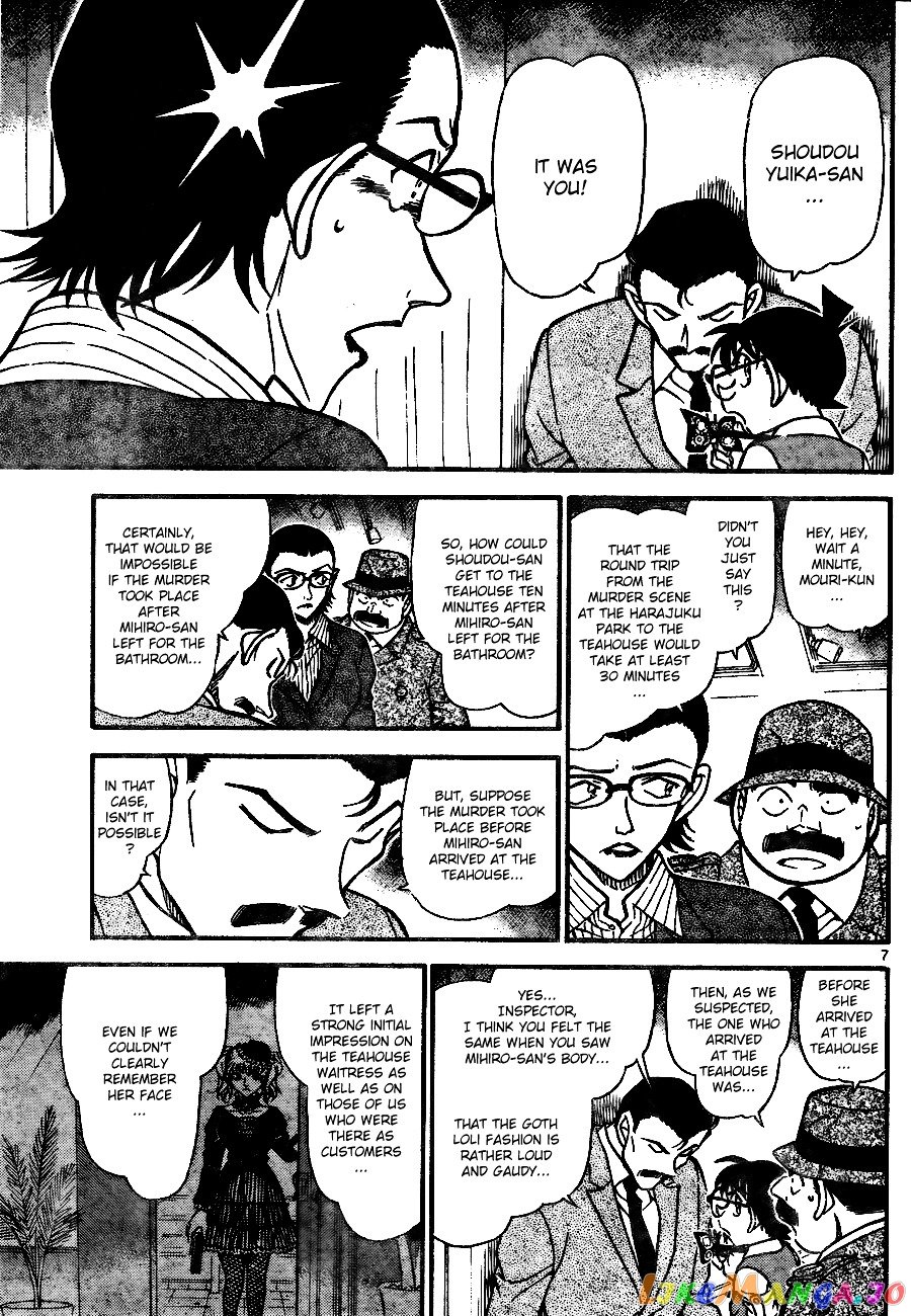 Detective Conan Chapter 698 - page 7