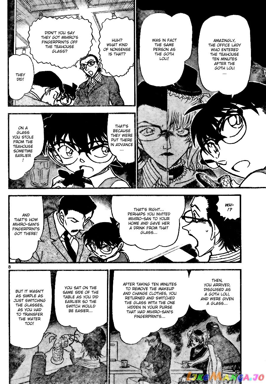 Detective Conan Chapter 698 - page 8