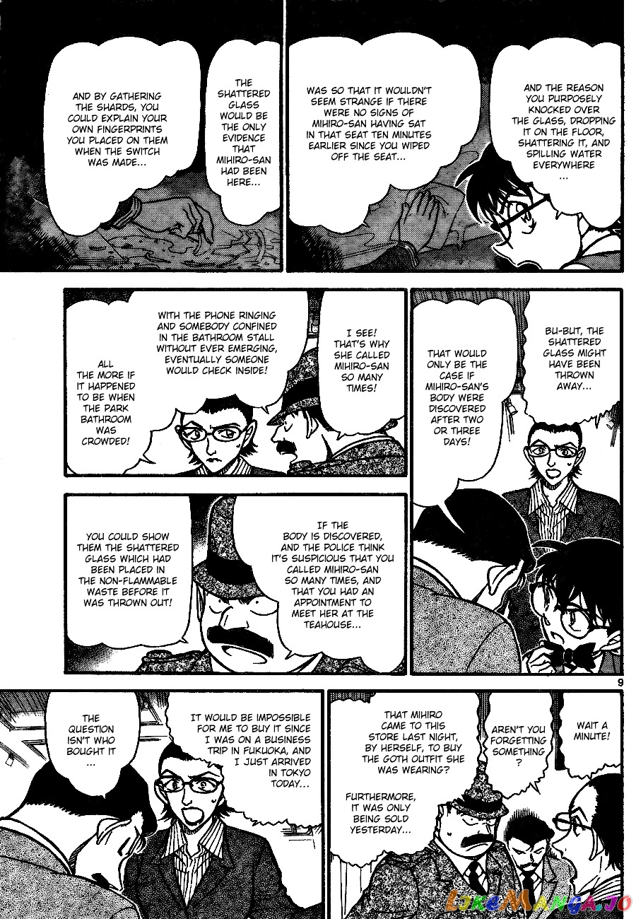 Detective Conan Chapter 698 - page 9