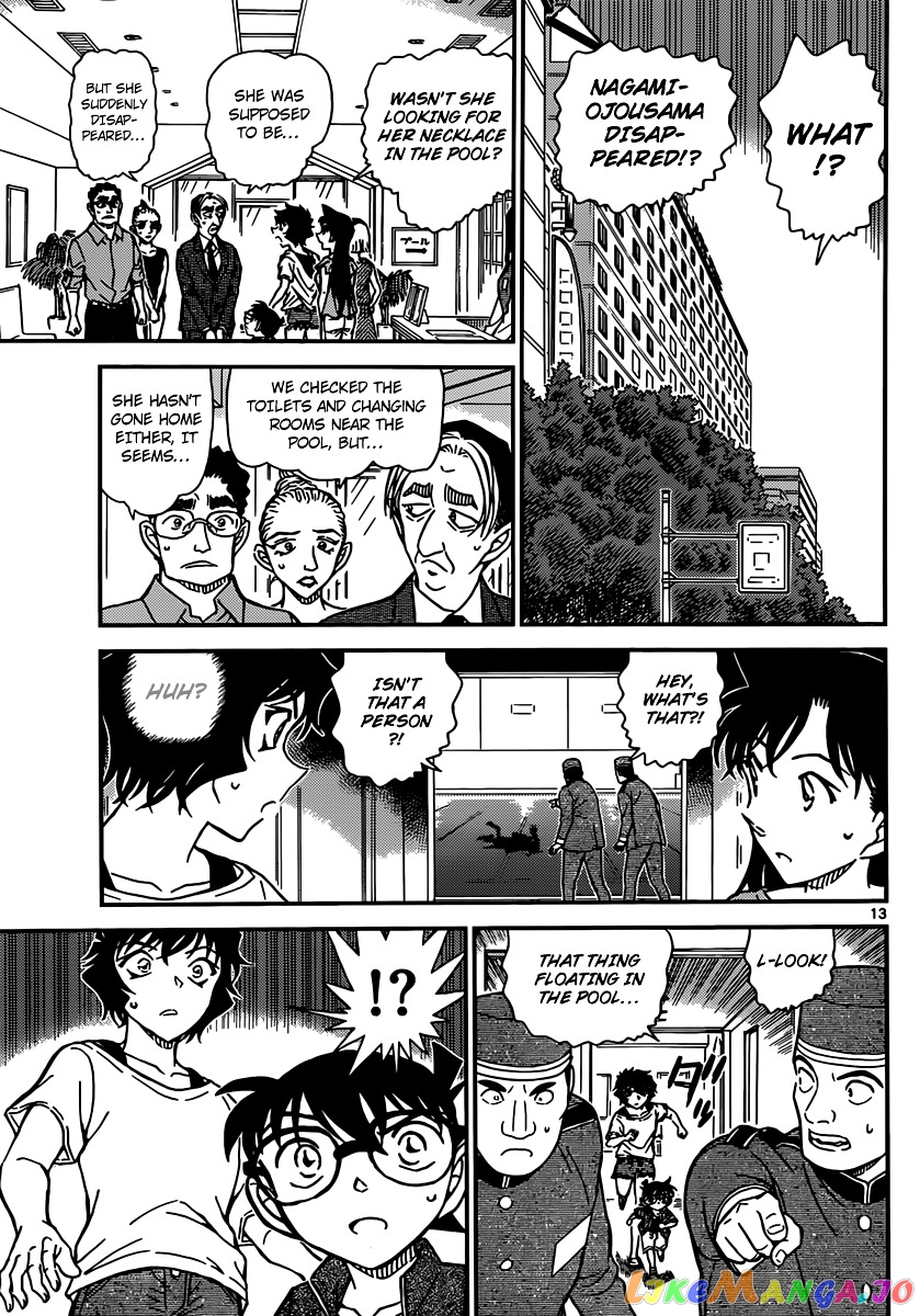 Detective Conan Chapter 903 - page 14