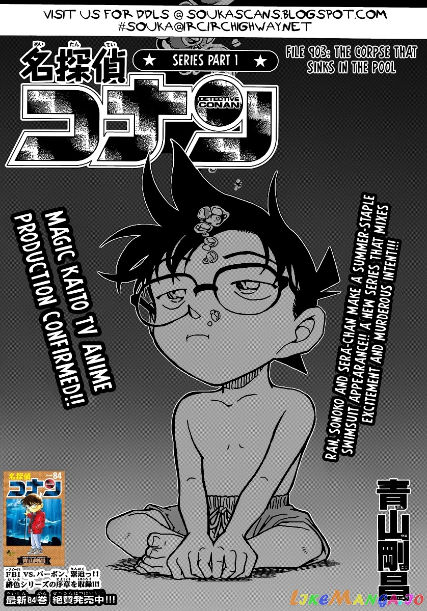 Detective Conan Chapter 903 - page 2