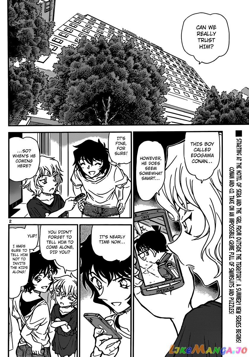 Detective Conan Chapter 903 - page 3