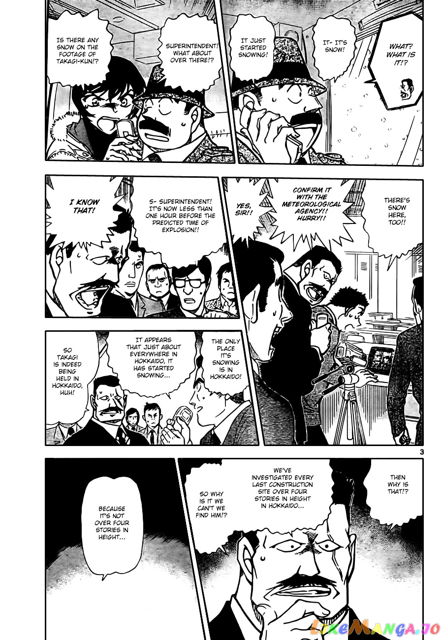 Detective Conan Chapter 808 - page 3