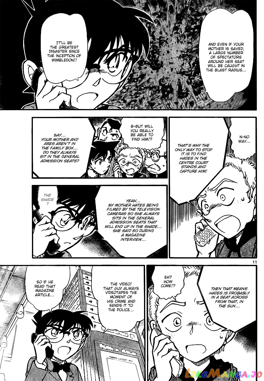 Detective Conan Chapter 750 - page 11