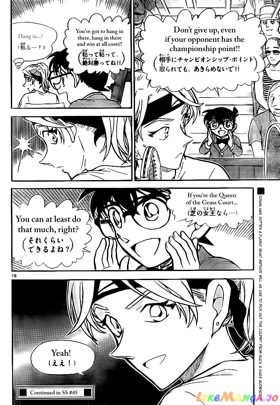 Detective Conan Chapter 750 - page 16