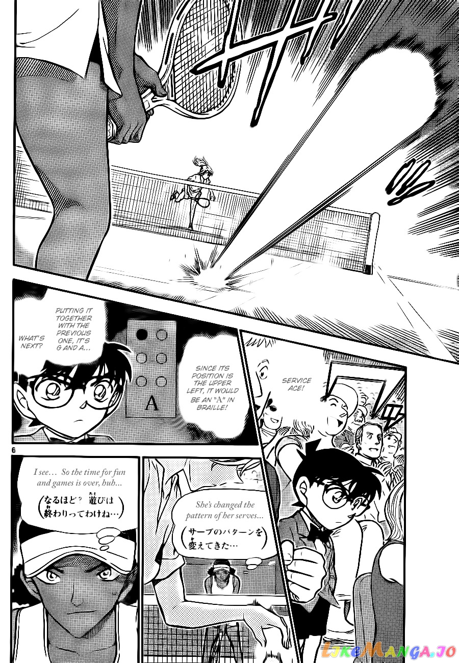 Detective Conan Chapter 750 - page 6