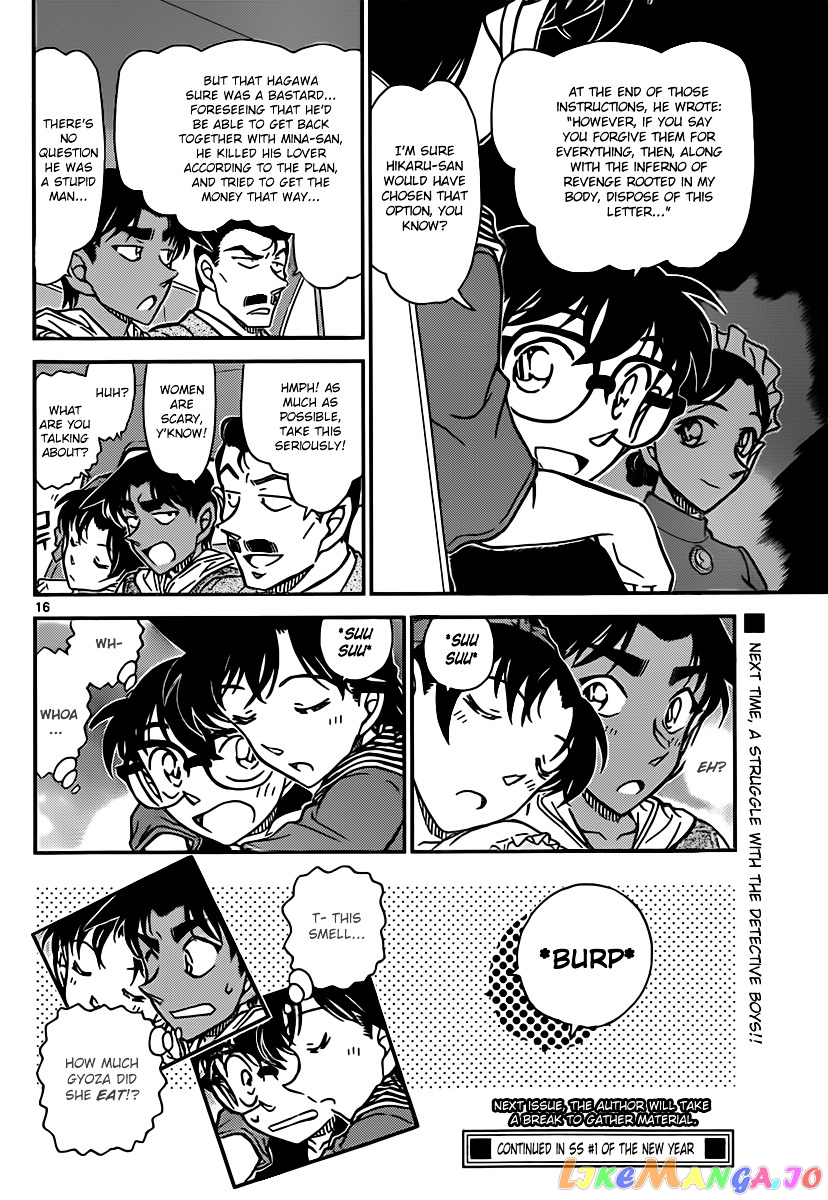 Detective Conan Chapter 840 - page 16