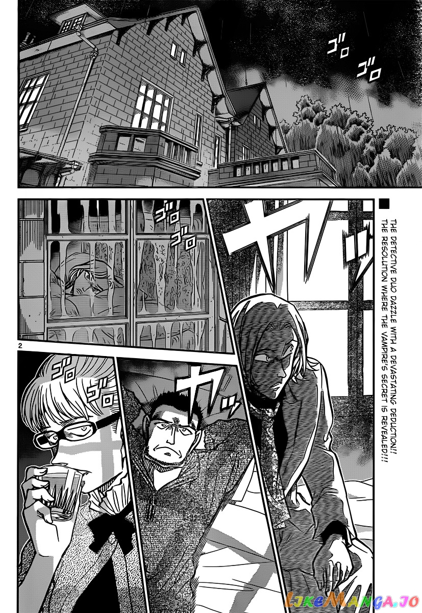 Detective Conan Chapter 840 - page 2