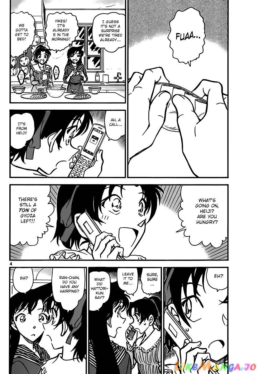 Detective Conan Chapter 840 - page 4