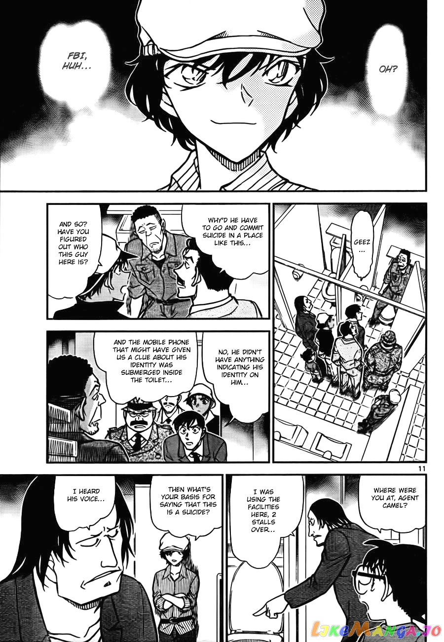 Detective Conan Chapter 778 - page 11