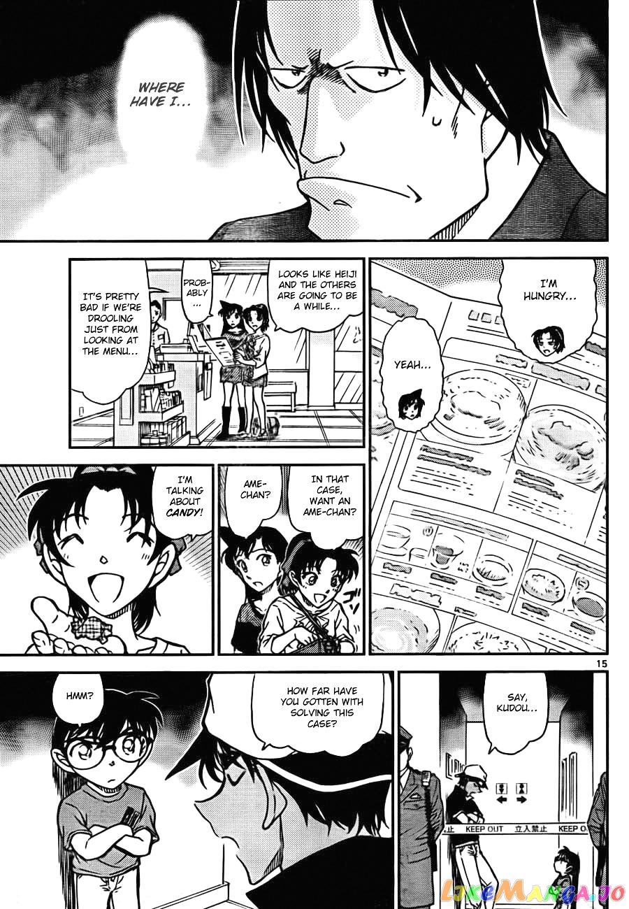 Detective Conan Chapter 778 - page 15