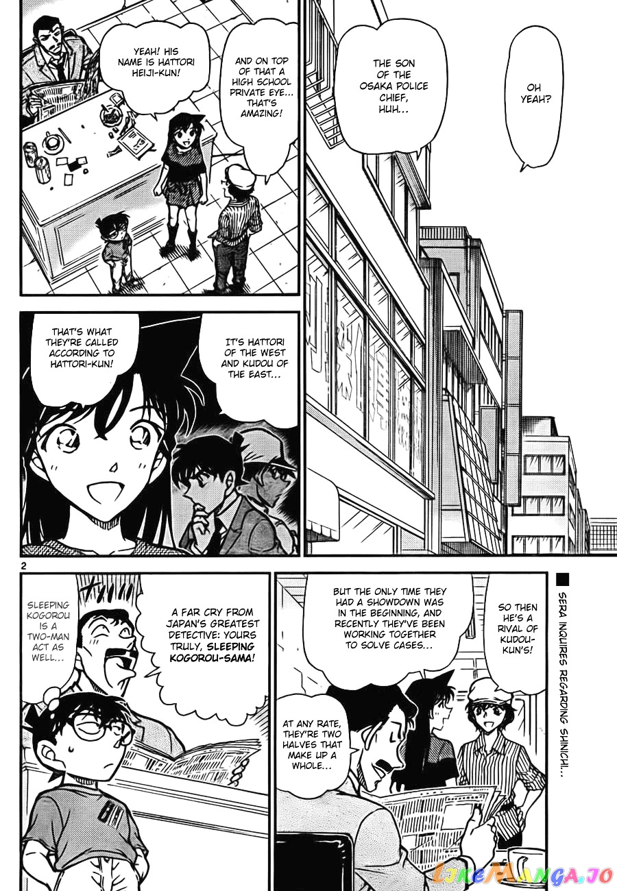 Detective Conan Chapter 778 - page 2