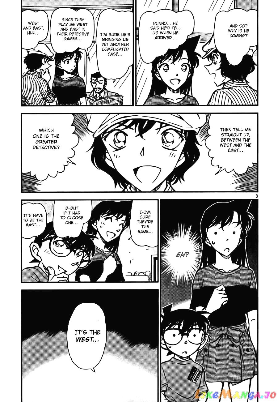 Detective Conan Chapter 778 - page 3