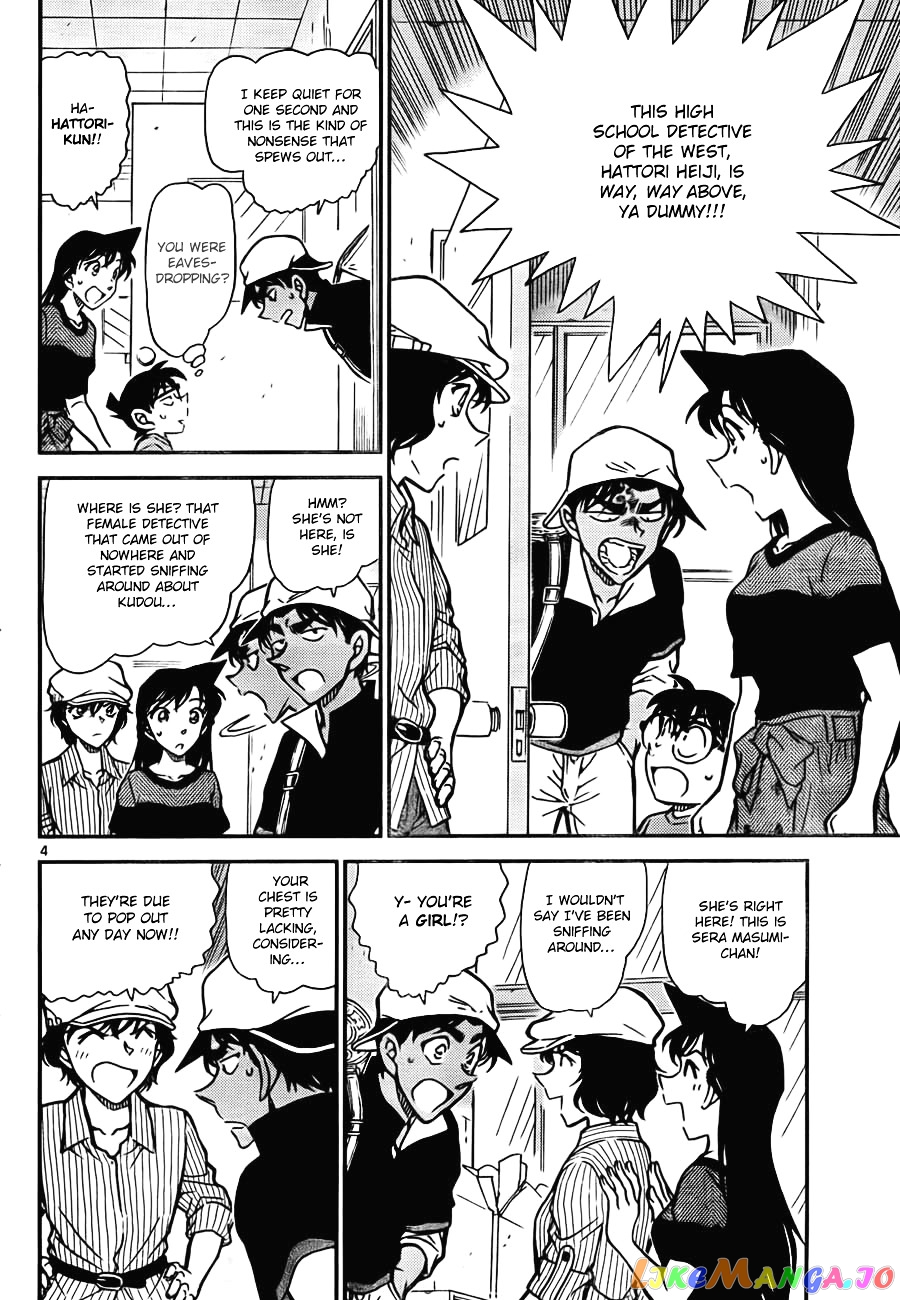 Detective Conan Chapter 778 - page 4