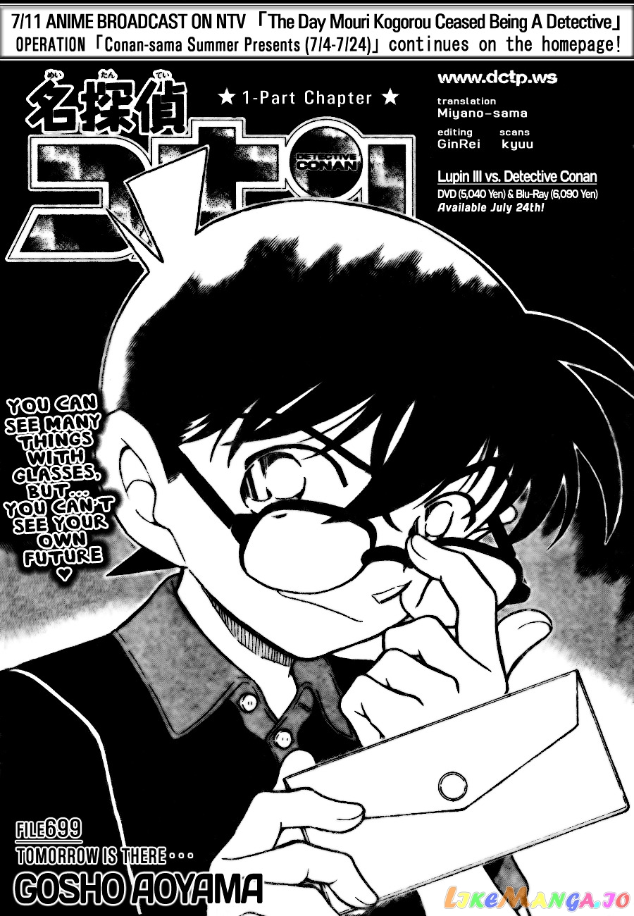 Detective Conan Chapter 699 - page 1