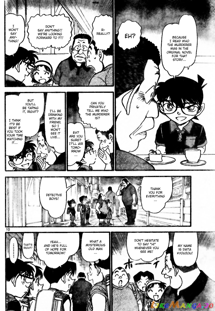 Detective Conan Chapter 699 - page 10