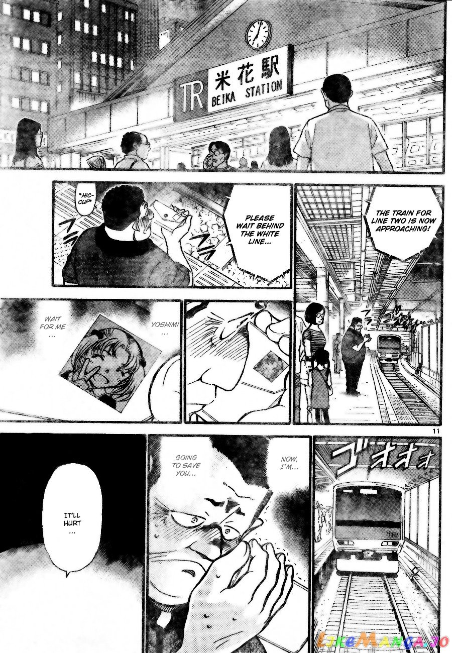 Detective Conan Chapter 699 - page 11