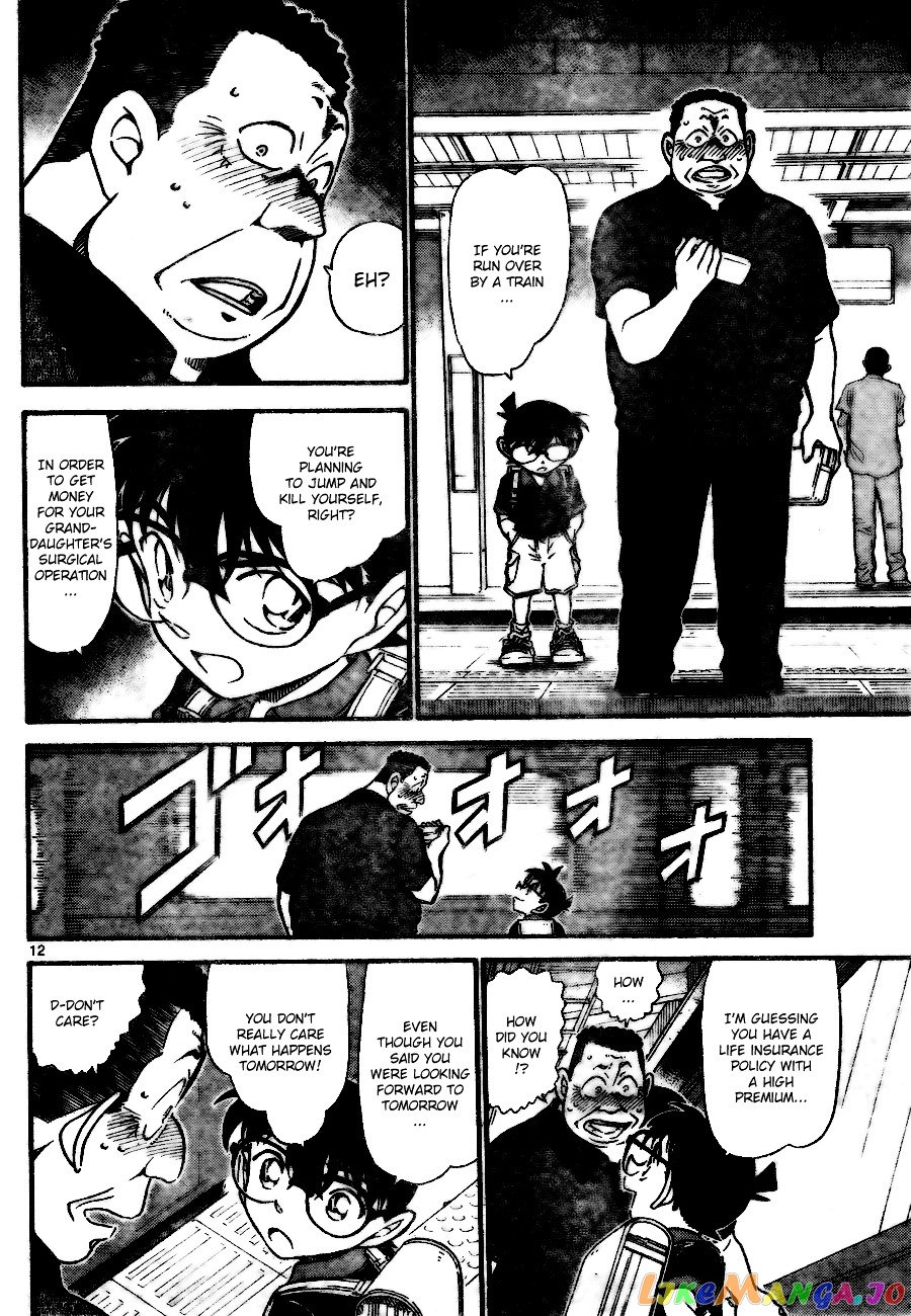 Detective Conan Chapter 699 - page 12