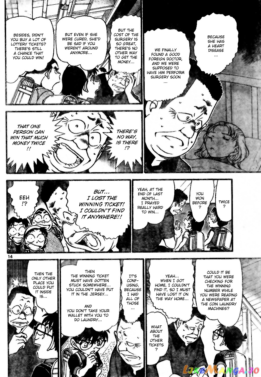 Detective Conan Chapter 699 - page 14