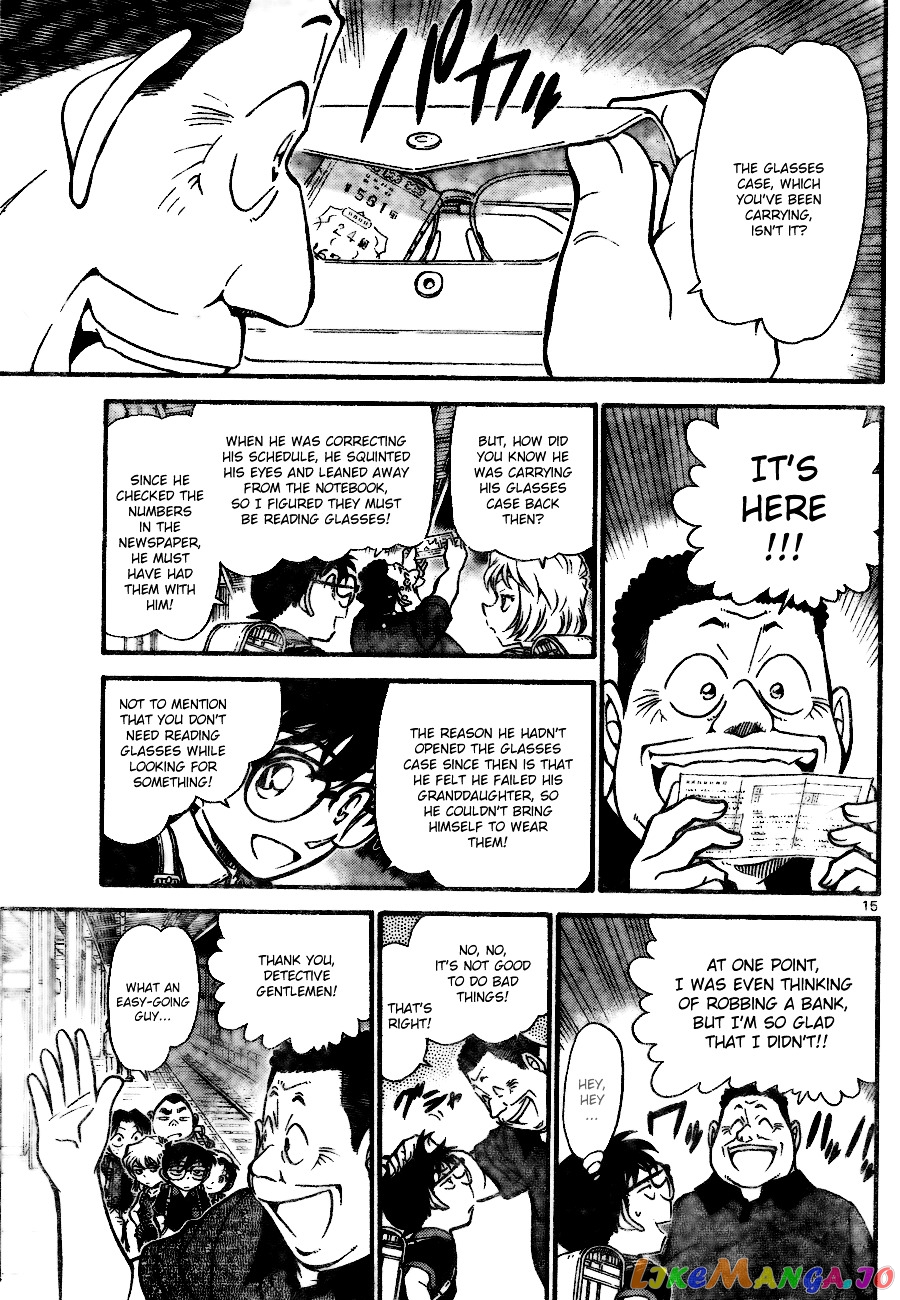 Detective Conan Chapter 699 - page 15