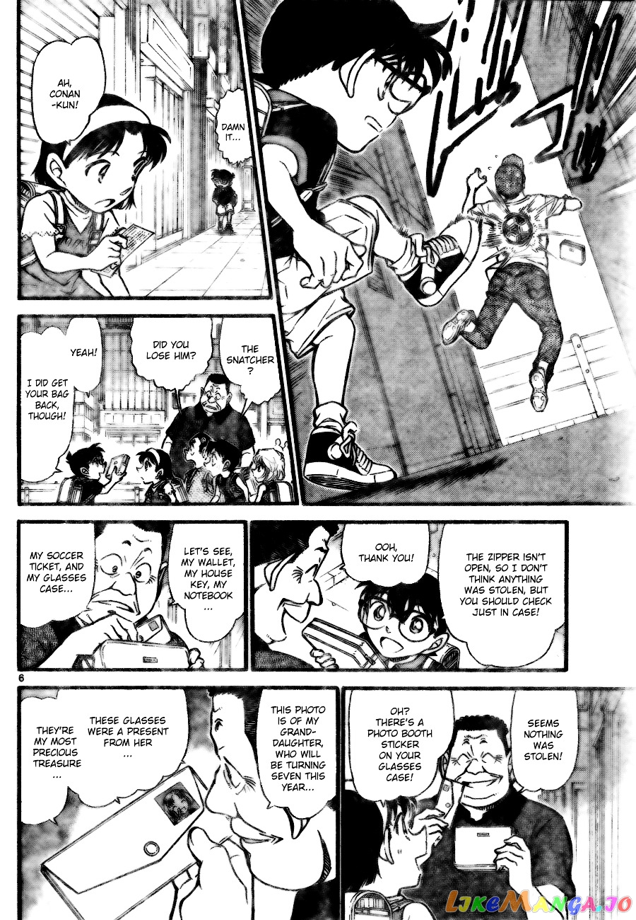 Detective Conan Chapter 699 - page 6