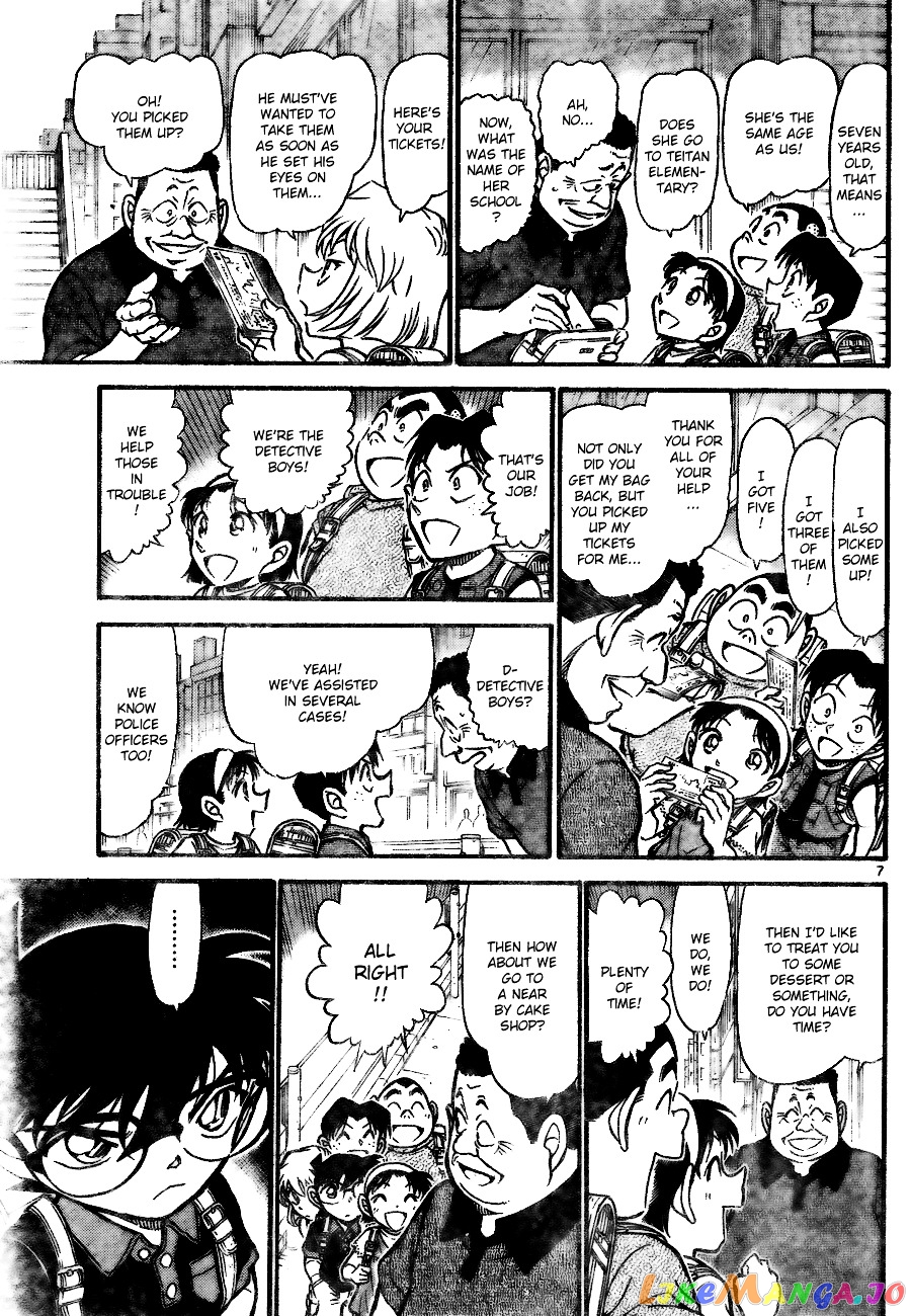 Detective Conan Chapter 699 - page 7