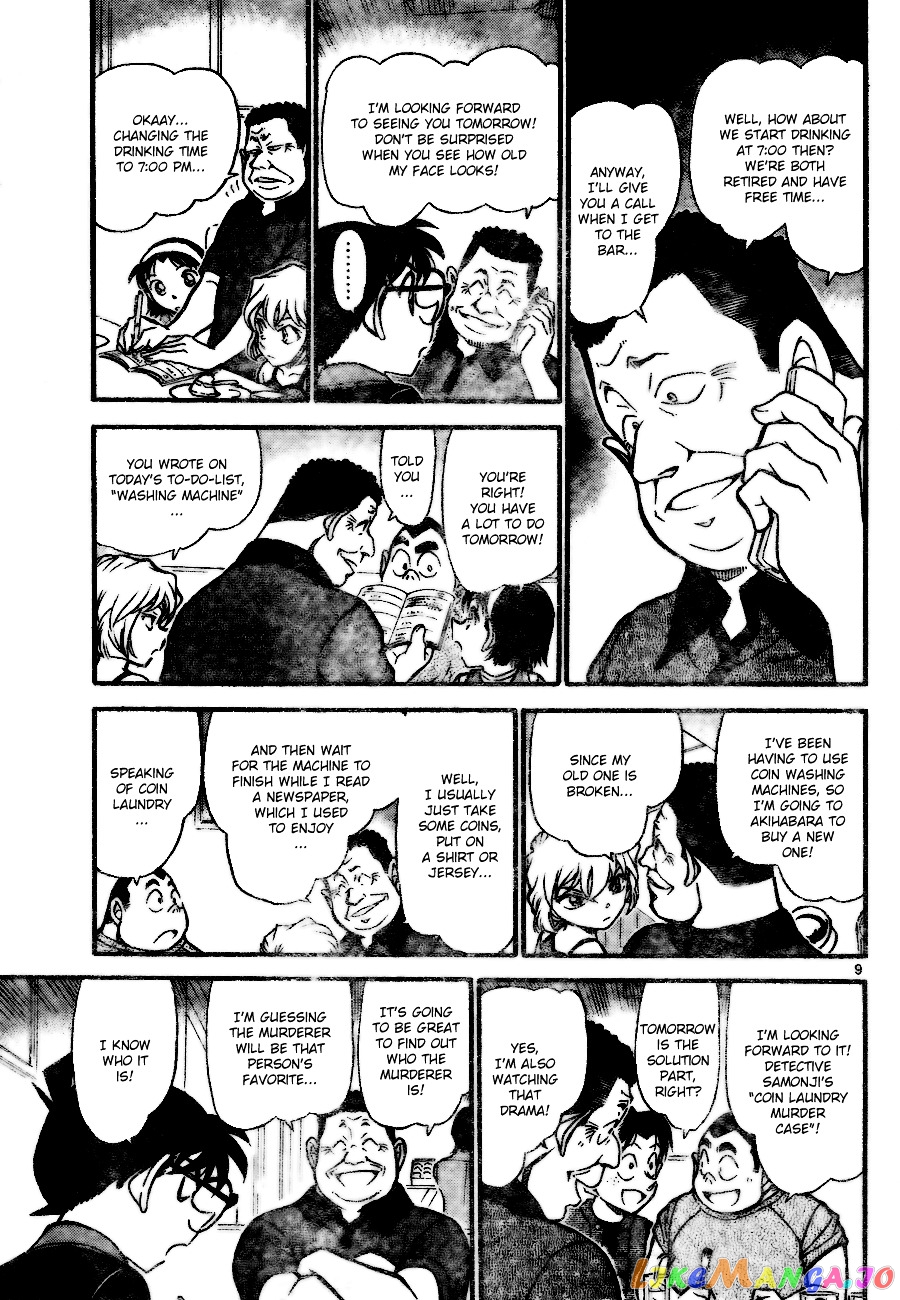 Detective Conan Chapter 699 - page 9