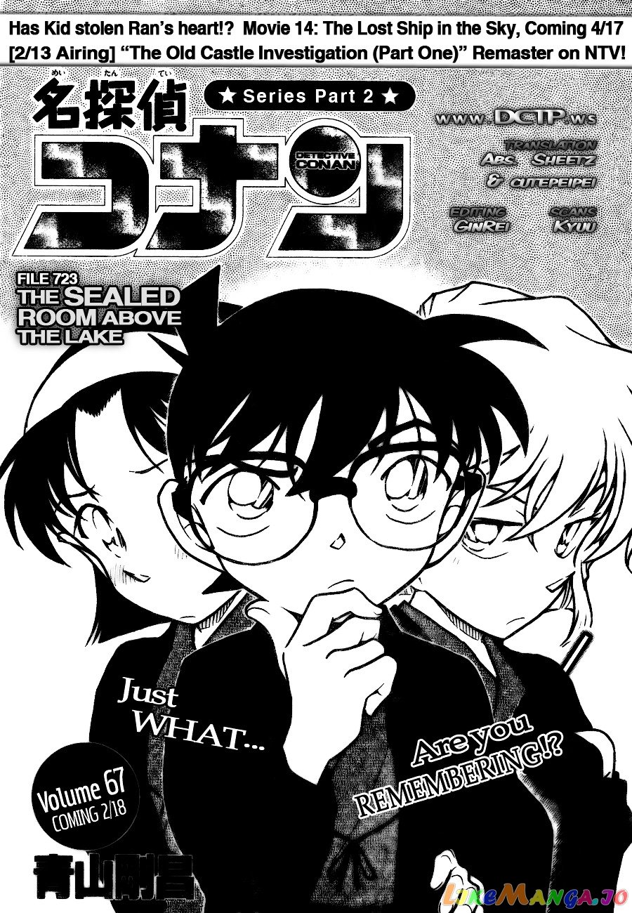 Detective Conan Chapter 723 - page 1