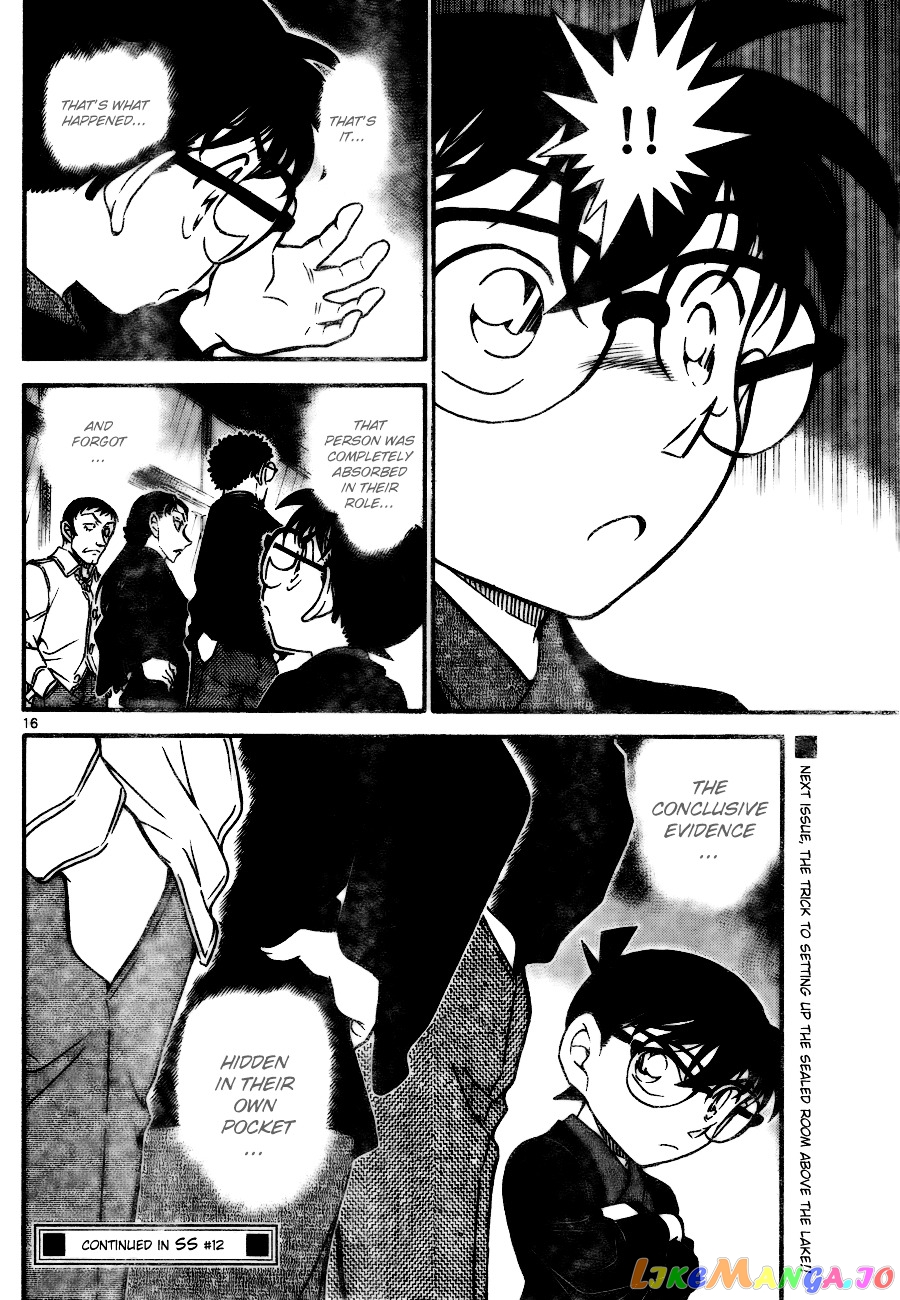 Detective Conan Chapter 723 - page 16