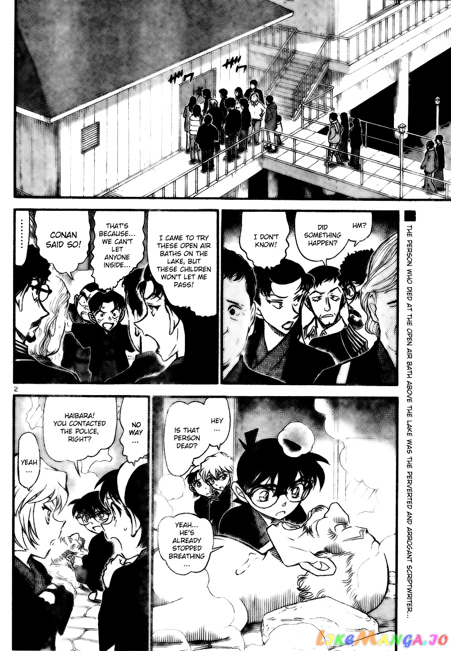 Detective Conan Chapter 723 - page 2